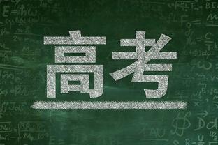 萨拉赫是红军队史第四位打进150粒顶级联赛进球球员，用时第二少